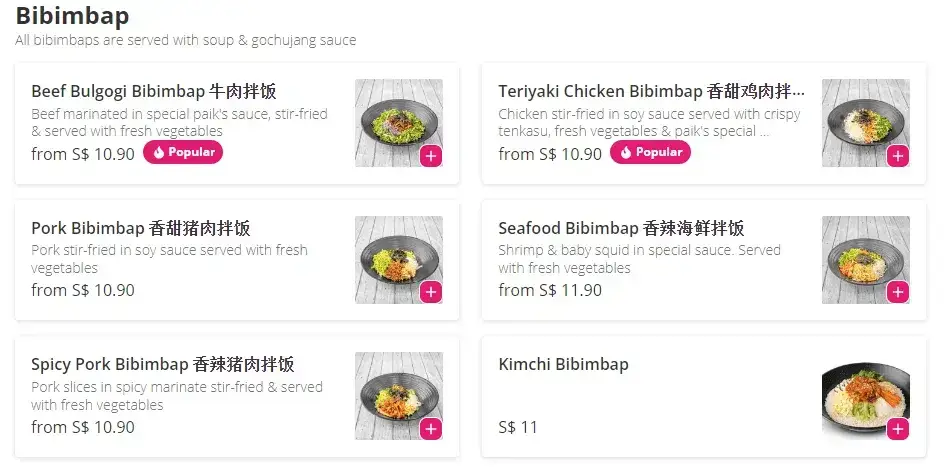 PAIK BIBIM BIBIMBAP MENU prices