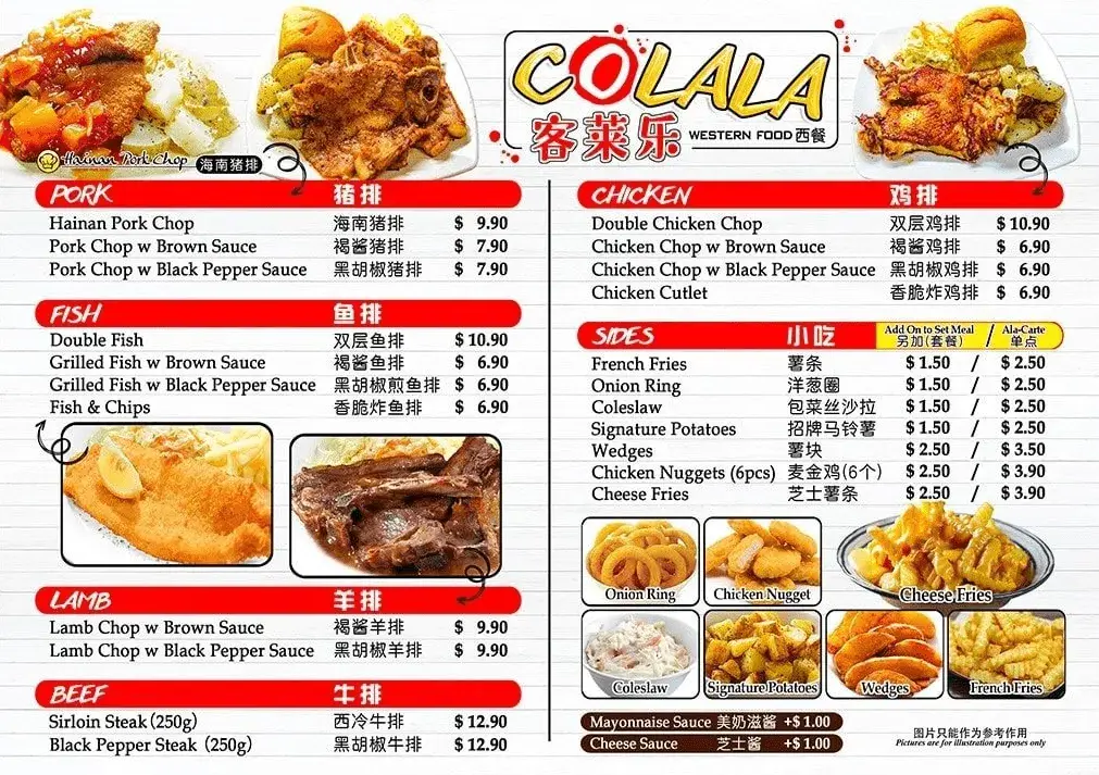 Colala Western Food Menu