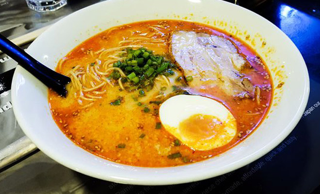 Ramen Nagi Menu singapore