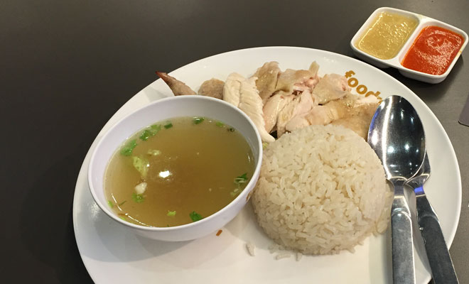 Sergeant Chicken Rice Menu Singapore | Fresh Rates 2024