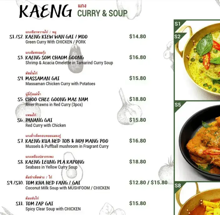 Baan Ying Menu – Curry And Soup prices