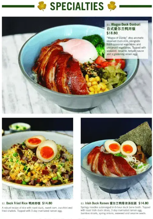 Duckland Singapore Menu – Specialties prices