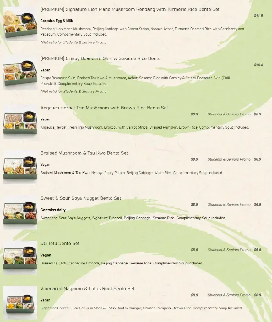 Greendot Menu