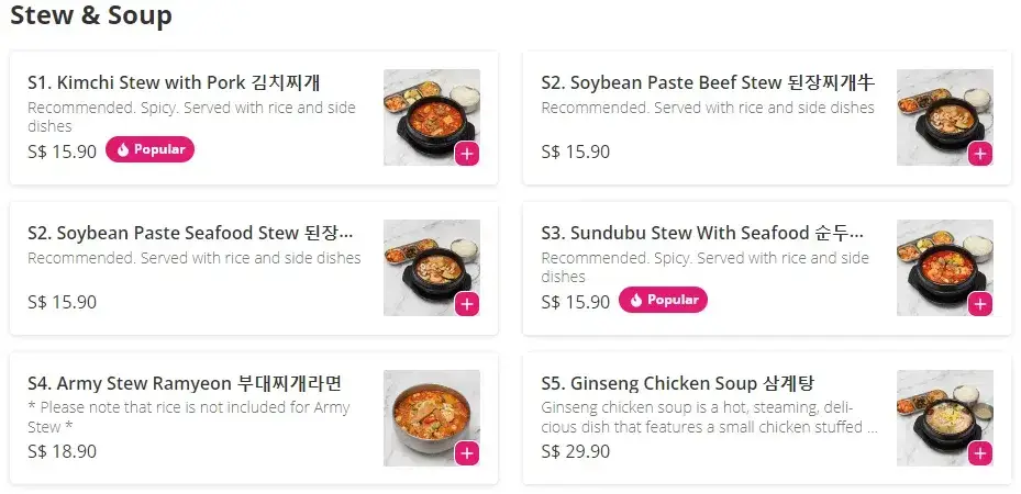 Hankki Menu Stew & Soup prices