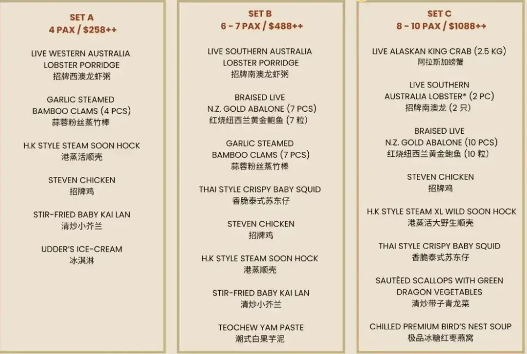 Orchard Live Seafood Meat Menu Price 1