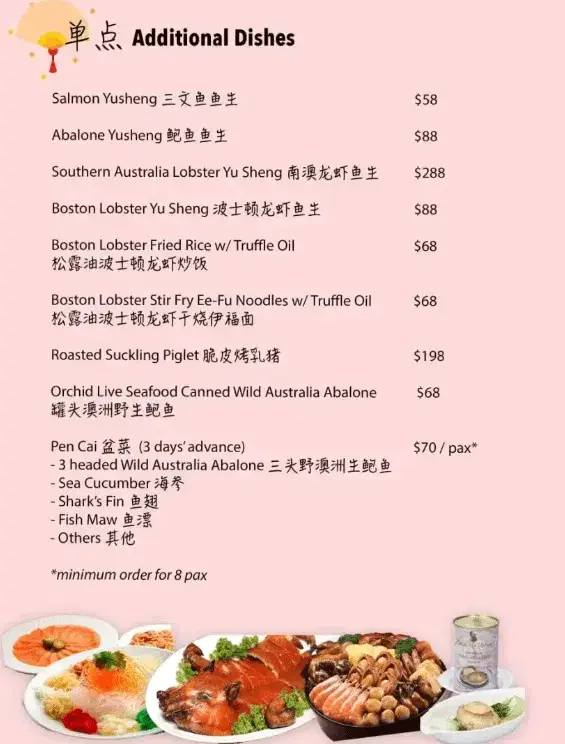 Orchard Live Seafood Singapore Menu Price – Dessert 1