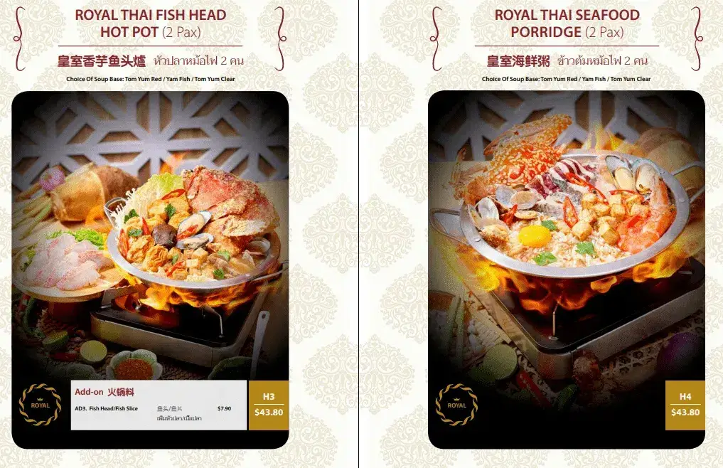 Soi Thai Menu – Combo Set (1 Main & 1 Drink) prices